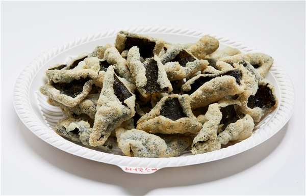 The Sea Snack Co
